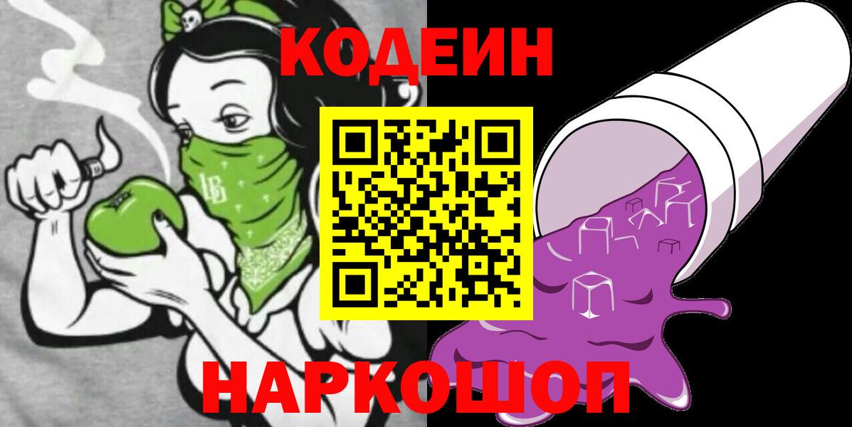 Альфа ПВП Юрга