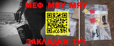 герыч Бузулук