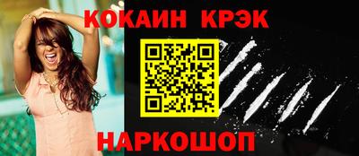 хмурый Будённовск