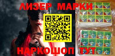 герыч Бузулук