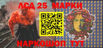 хмурый Будённовск