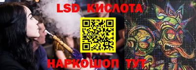 герыч Бузулук