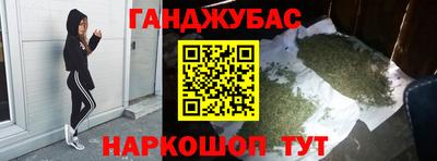 герыч Кунгур
