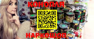 ГАЛЛЮЦИНОГЕННЫЕ ГРИБЫ Бугуруслан
