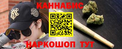 хмурый Будённовск