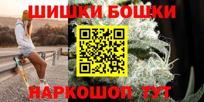 ГАЛЛЮЦИНОГЕННЫЕ ГРИБЫ Бугуруслан