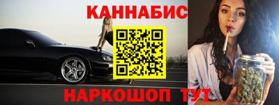 ГАЛЛЮЦИНОГЕННЫЕ ГРИБЫ Бугуруслан