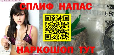 ГАЛЛЮЦИНОГЕННЫЕ ГРИБЫ Бугуруслан