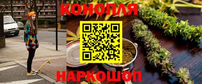 герыч Бузулук