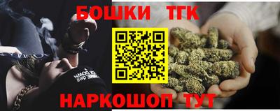 хмурый Будённовск