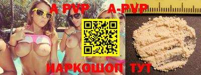 PSILOCYBIN Кулебаки