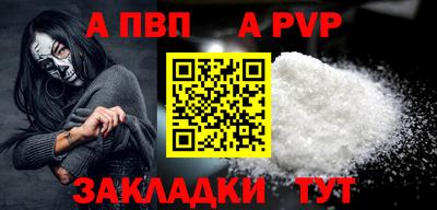 хмурый Будённовск