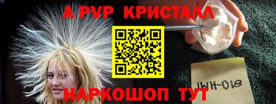 герыч Бузулук