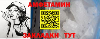 герыч Бузулук