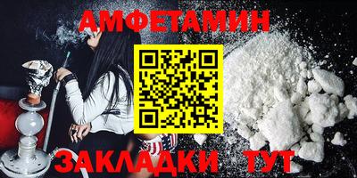 ГАЛЛЮЦИНОГЕННЫЕ ГРИБЫ Бугуруслан