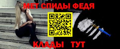 хмурый Будённовск