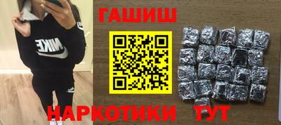 хмурый Будённовск