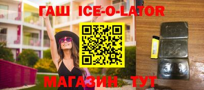 ГАЛЛЮЦИНОГЕННЫЕ ГРИБЫ Бугуруслан