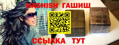 герыч Бузулук