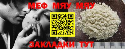 ГАЛЛЮЦИНОГЕННЫЕ ГРИБЫ Бугуруслан