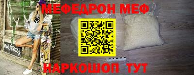 ГАЛЛЮЦИНОГЕННЫЕ ГРИБЫ Бугуруслан